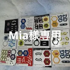 2025年最新】メタルファイトベイブレードまとめ売りの人気アイテム