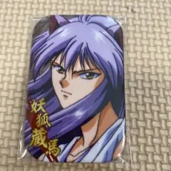 2025年最新】幽☆遊☆白書 缶バッジ 蔵馬の人気アイテム - メルカリ