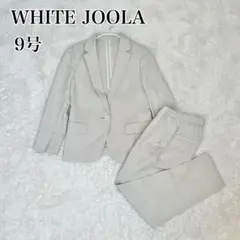 WHITE JOOLA スーツ セットアップ テーラージャケットグレージュ