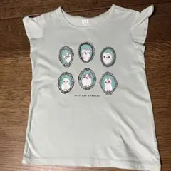 Item thumbnail for item 388608c0-e6f3-4a73-a300-26660b5db181