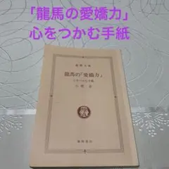 Item thumbnail for item 32a07244-d8a7-4606-9e30-177c1c686c69