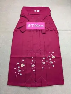 Item thumbnail for item 2ec85a5d-6163-412b-a7b7-ec9eaf252721