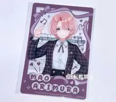 学園アイドルマスター 学マス セブンイレブン セブン 有村麻央 クリアカード ②