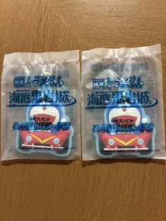 映画　ドラえもん ムビチケ　前売り特典　キーホルダー 2個セット