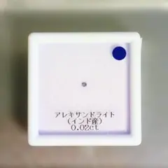 Kさん専用