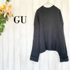【ジーユー GU】ワイドリブ ハイネック セーター/大きい〈L〉折り返し袖