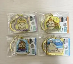 シヴァ様　ちいかわご当地キーホルダー