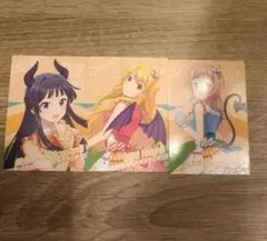 ツアマス　第一弾