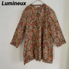 Item thumbnail for item 60a207f1-105a-42d5-b204-cb2f0e5cbc97