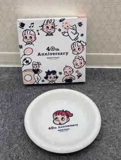 Item thumbnail for item a5160df0-fc6e-445e-a00f-17b1523d3f0d