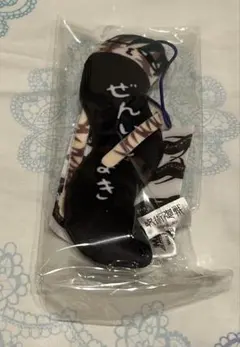 呪術廻戦 禪院真希 ひねくれたやつら ぬいぐるみマスコット
