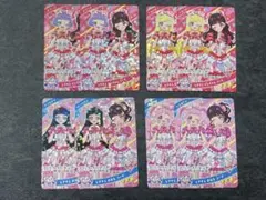 ひみつのアイプリ　リング　2弾⭐️とき宣　超ときめき宣伝部　8枚