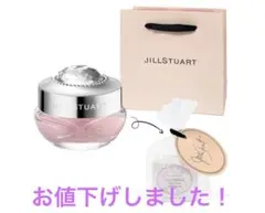 JILL STUART ホワイトフローラル　リップマスク 7g ギフトバッグ付き
