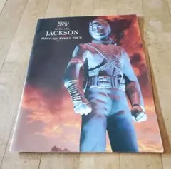 希少品　マイケルジャクソン　パンフレット＆ポストカード 予約商品】 【5月1日先行販売】MICHAEL JACKSON マイケルジャクソン