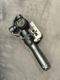 Item thumbnail for item f8da986a-27b6-4aa3-a674-6841b4d37366