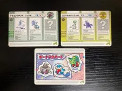2026年最新】ポケモンバトルカードe+ 未開封の人気アイテム - メルカリ