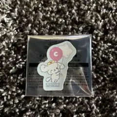 JOCHUM ジェオチャム　ルル　シール　白岩瑠姫