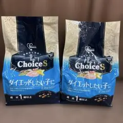 1st CHOICE ファーストチョイス 成犬用 ダイエット 2.2kg×2袋のサムネイル