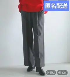 GLOBAL WORK あったかスッキリイージーパンツ チャコールグレー M