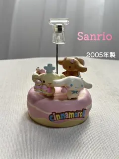 Item thumbnail for item f296bf64-4412-4c79-a071-aaa7cf898b21