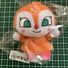 アンパンマン ふわふわ指人形 ドキンちゃん マスコット