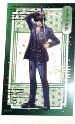 銀魂　吉原大炎上　クリアシートコレクション　土方