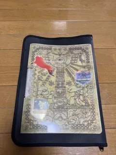 Item thumbnail for item 75127870-3b10-47ac-b615-39cf2436c819