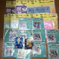 ドラゴンボールZ 1番くじまとめ売りセット　21点