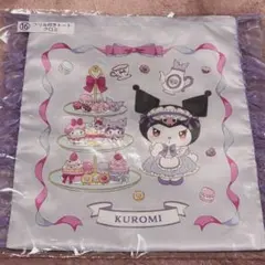 クロミ 一番くじ サンリオ 当たりくじ