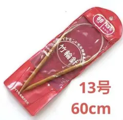 Item thumbnail for item b8f1f8f0-1608-4d96-ba63-4f85f2a9db3e