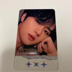 TXT ボムギュ トレカ