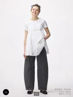 GU バレルレッグジーンズ 標準丈 ダークグレー XL