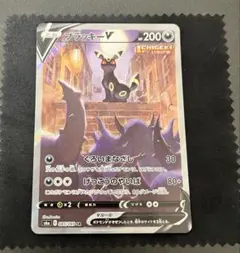 2025年最新】ブラッキースペシャルアートの人気アイテム - メルカリ