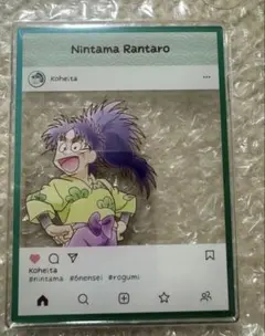 【忍たま乱太郎 アクリルトレカプレート インスタ風 七松 小平太】