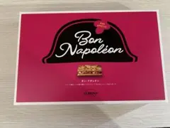 【六本木アマンド】ボン・ナポレオン×3箱のサムネイル