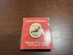 Item thumbnail for item b806d2a0-c5fc-42c5-9401-76b41b030bcb