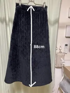 【冬服】Aラインスカート