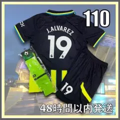 2025年最新】アルバレス ユニフォームの人気アイテム - メルカリ