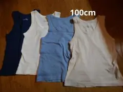 ELFIN DOLL タンクトップ 4枚セット 100cm　綿100%