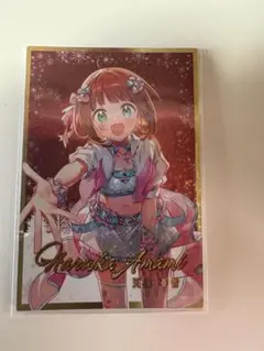 Item thumbnail for item 3a63da06-32ea-4e42-ba90-44c75068ec84