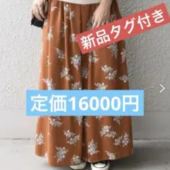 Item thumbnail for item 52599c51-35fa-4e13-9840-e68ca2914f60