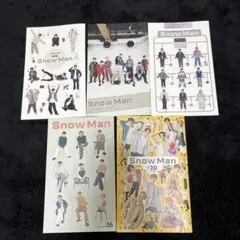 Snow Man FC会報 5冊セット 付録付き