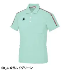 新品タグ付き ルコック 半袖ポロシャツ ユニセックス 男女兼用 Sサイズ
