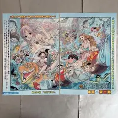 2026年最新】ONE piece magazine クリアファイルの人気アイテム - メルカリ