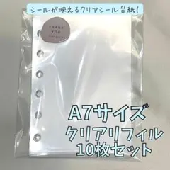 Erika◡̈プロフィール必読✩︎⡱様 リクエスト 2点 まとめ商品
