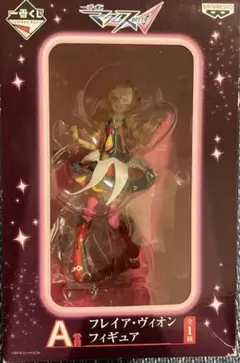 マクロス△デルタ　一番くじ　A賞フレイア・ヴィオン　フィギュア