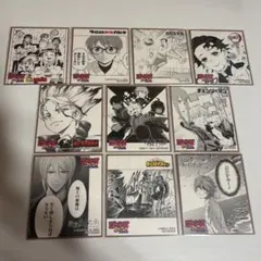 銀魂 土方カードしおり 神楽カードしおり 新八カードしおりなど - メルカリ