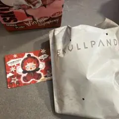 SKULLPANDA winter symphony Rock On