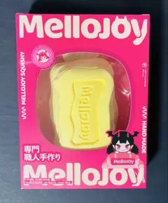 【新品未開封シュリンク付き】Mellojoy メロジョイ バタークリームチーズ