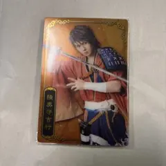 ミュージカル刀剣乱舞 陸奥守吉行 カード